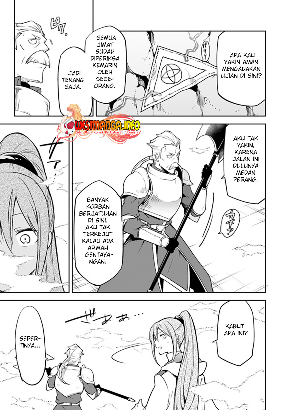 Henkyou Gurashi no Maou, Tensei shite Saikyou no Majutsushi ni naru ~Aisarenagara Nariagaru Moto Maō wa, Ningen o Shiritai~ Chapter 20